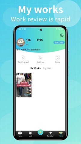 Talk国际短视频app 1.0.4 安卓版