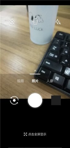 一加相机App 4.110.24 安卓版