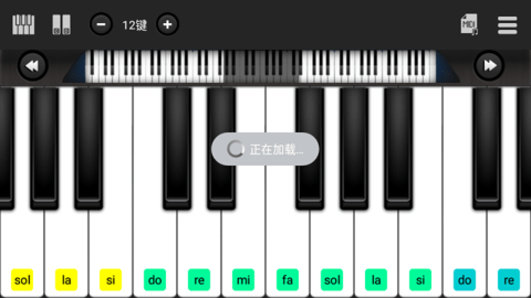 指舞钢琴app 1.0.8 安卓版
