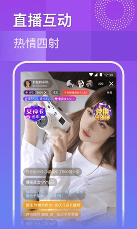 1024g vip短视频App 5.7.1 官方版