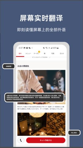 小抽屉工具箱App 1.0.22 安卓版