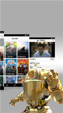 mytvsuper 5.0.4 安卓版