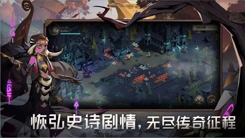 时间之钥官方版 0.0.12 安卓版