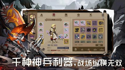 时间之钥官方版 0.0.12 安卓版