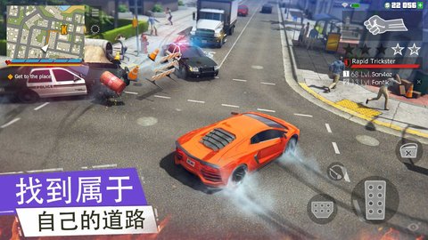 帮派GCO 0.8.2 安卓版