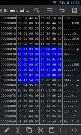 hex编辑器 2.8.5 安卓版