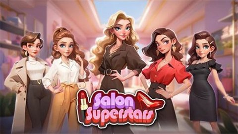 沙龙巨星Salon Superstars游戏 1.0.140 安卓版