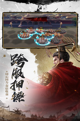 武布天下九游版 1.0.1 安卓版