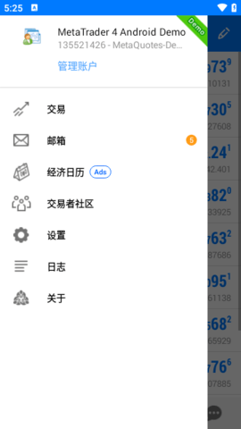 现货黄金mt4交易平台App 400.1385 安卓版