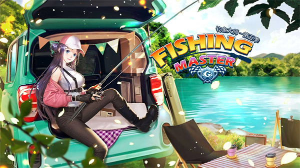 Fishing Superstars中文版 5.9.62 安卓版