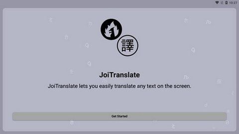 JoiTranslate翻译器 2.00.00 安卓版