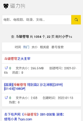 Yi社区App最新版下载 1.0.1 官方版