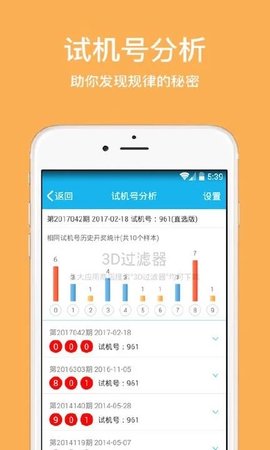 3d过滤器App 1.3.1 安卓版