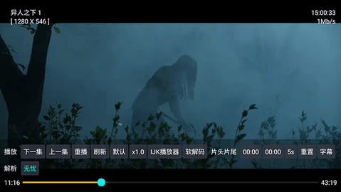 无忧影视tv版下载 1.0.0 盒子版