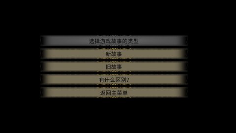 无辜女巫内置作弊版 0.9.4.0 安卓版