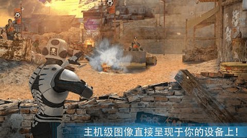 杀戮之旅3最新版 1.3.5 安卓版