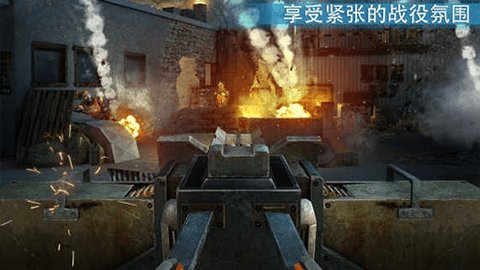 杀戮之旅3最新版 1.3.5 安卓版