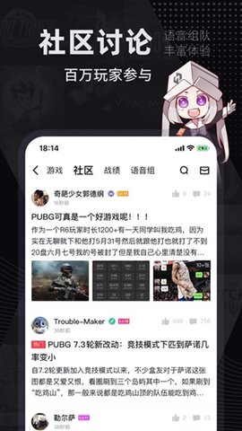 jsk游戏工坊App 1.1 安卓版