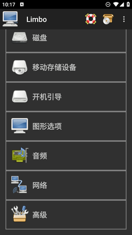 Limbo Plus增强版 7.4.4 安卓版
