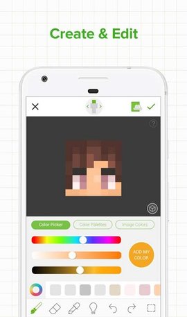 skinseed皮肤制作器App 6.5.7 安卓版