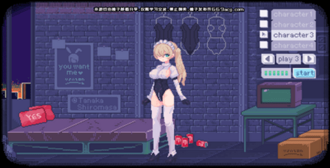 pixelbunny桃子移植汉化版 1.0.0 安卓版