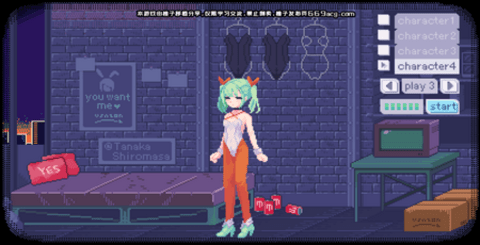 pixelbunny桃子移植汉化版 1.0.0 安卓版