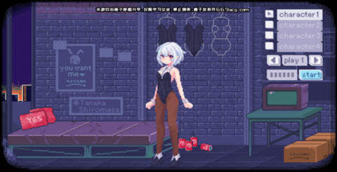 pixelbunny桃子移植汉化版 1.0.0 安卓版