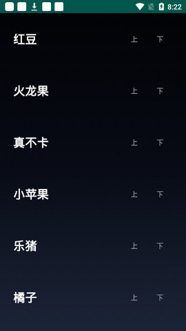 小书视界聚合版App下载 3.5 最新版