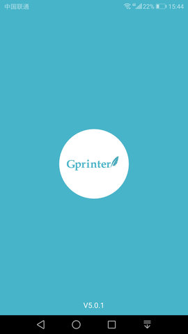 Gprinter 5.2.9 安卓版