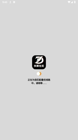 抖阴社区短视频 1.0.3 最新版