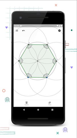 geogebra几何画板手机版 5.0.793.0 安卓版