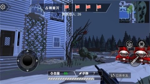 恶魔战士进化游戏 1.0.5 安卓版