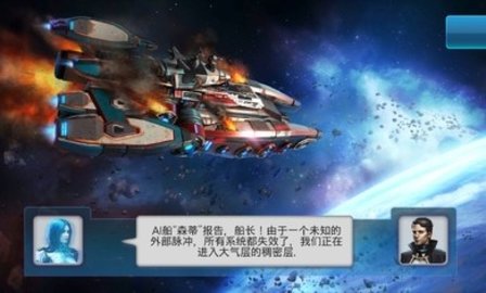 回收工厂中文版 1.12.8 安卓版