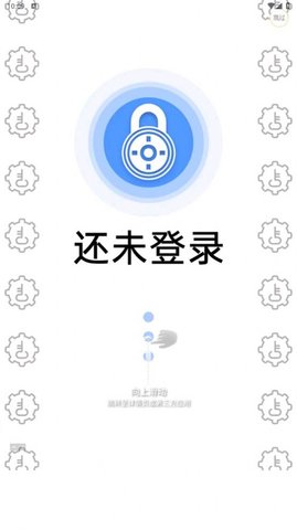 天天剧开心电视剧App 0.0.1 安卓版