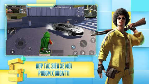 PUBG Mobile越南服下载 2.8.0 安卓版