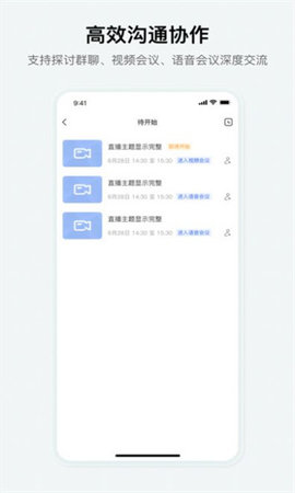 究查器App 1.0.8 安卓版