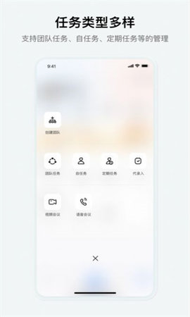 究查器App 1.0.8 安卓版