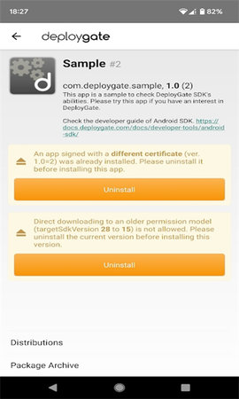 DeployGate 1.14.1 手机版