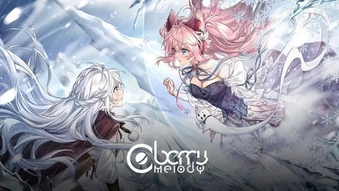 Berry Melody浆果旋律官方正版 1.0.1 安卓版