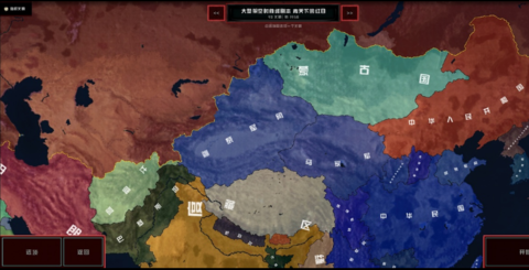 文明时代2红五星mod最新版 0.7.0 安卓版