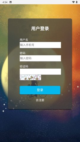 樱桃有米App 1.0.7 安卓版