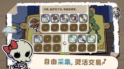 抽卡猫咪手机版 1.24 安卓版