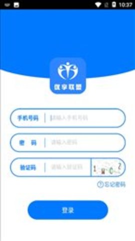 优享联盟App 1.0.1 安卓版