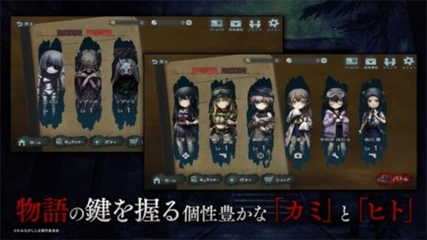 神流岛轮回的女巫日文版 1.5.1 正式版