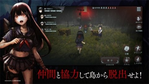 神流岛轮回的女巫日文版 1.5.1 正式版