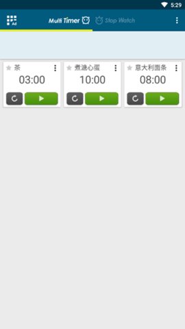 多工计时器App 2.9.4 安卓版