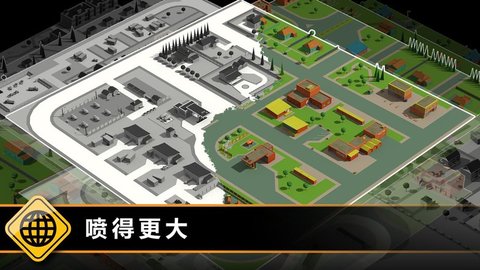 狂溅飞车中文版 1.8.1 安卓版