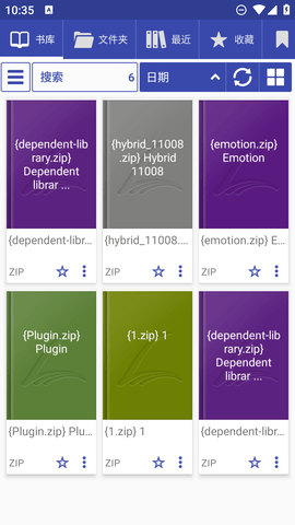 Librera Pro阅读器 8.9.54 安卓版