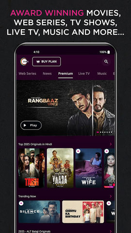 ZEE5影视App 38.69.4 安卓版