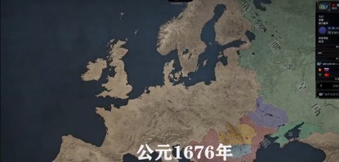 文明时代2渤瀛旧史mod旧版本 0.6 安卓版